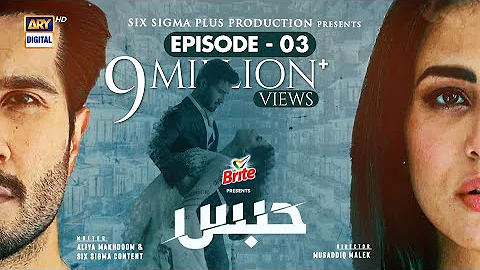 Habs Episode 3 - Presented By Brite - 24th May 2022 (English Subtitles) - ARY Digital Drama