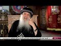 الأنبا بولا يكشف لأول مرة رأي البابا شنودة في أوباما وثورة يناير والإخوان 