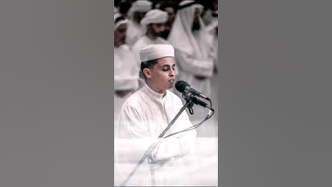 القارئ عبد العزيز سحيم | قرآن كريم سورة الكهف #قران_كريم_بصوت_جميل_جدا #قرآن #عبدالعزيز_سحيم