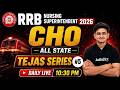 RRB Nursing Superintendent 2026 | RRB Nursing Superintendent CHO Classes #5 | CHO MCQs | By LX Sir