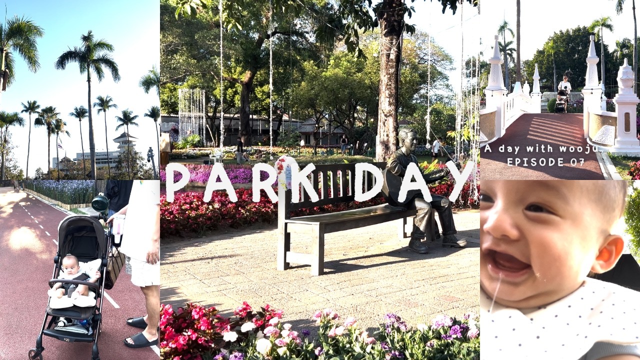 𝗐𝗈𝗈𝗋𝗂 𝗄𝗂𝖾𝗋𝗂 𝖾𝗉．7 | Summer is here! เที่ยวสวนบวกหาดครั้งแรกของอูจู