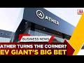 Is Ather Energy Finally Nearing Profitability? CEO Tarun Mehta Reveals The Roadmap | Business News