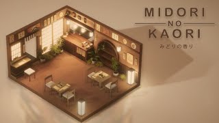 Midori no Kaori | Gameplay Trailer