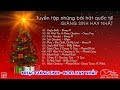CHRISTMAS MUSIC 2020 - BEST CLASSIC NOEL SONGS | NHẠC GIÁNG SINH NOEL TIẾNG ANH HAY NHẤT 2020