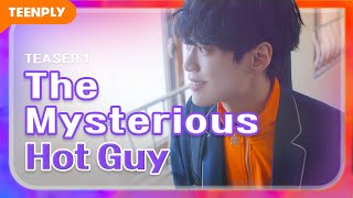 He&#39;s New... Who Is He? | Let me off the earth | Teaser 1 (Click CC for ENG sub)