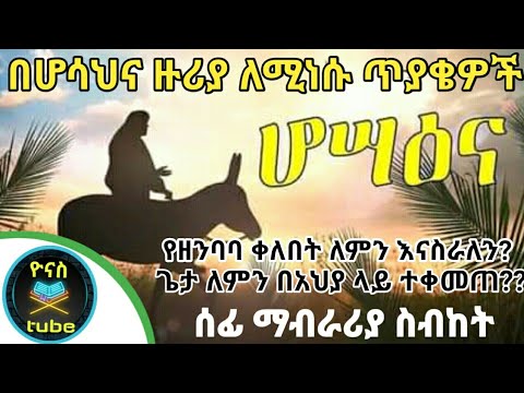 ቪዲዮ: ያለ ሙያዊ ትምህርት ወደ ሲኒማ የመጡ 5 አፈ ታሪክ የሶቪዬት ተዋናዮች