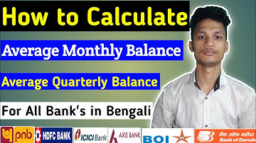 how to calculate monthly & quarterly average balance by banks | AMB & QAB Balance Charges by Banks