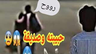 اجمل قصيدة #عتاب الحبيب #ستوريات #انستغرام #واتساب #كاظم_الحميداوي ادخل وشوف اتحداك ماتعيدة