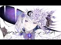 ダウナーウィッチ/covered by ice