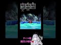 レトロゲーム　ドラクエ　ﾌｧｲﾌﾞ 園児の喧嘩を見守る