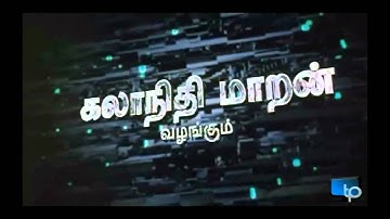 Endhiran Superstar Intro[HD]