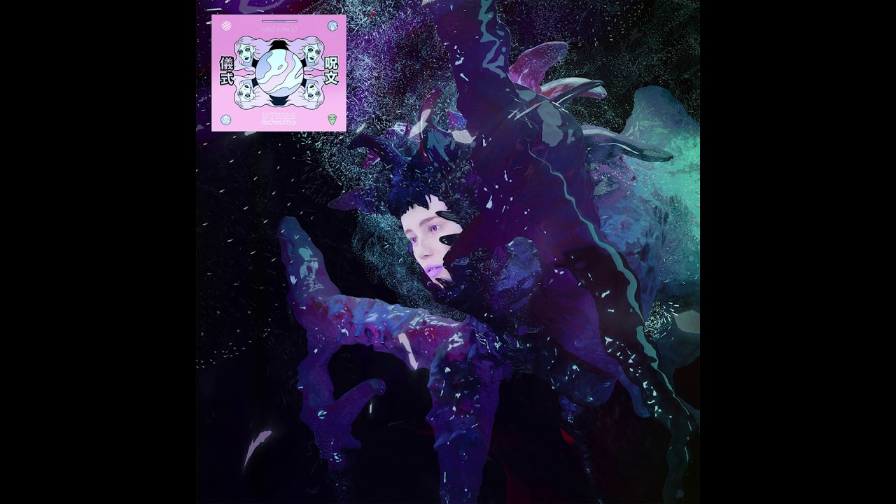 Watch Kris Vango - Ritus Incantation Version on YouTube Watch Kris Vango - Ritus Incantation Version on YouTube