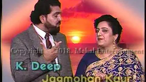I Love You - Jagmohan Kaur & K Deep