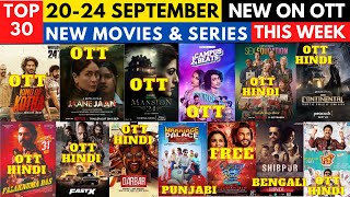 ott release movies I new ott releases I new ott updates @NetflixIndiaOfficial @PrimeVideoIN ott