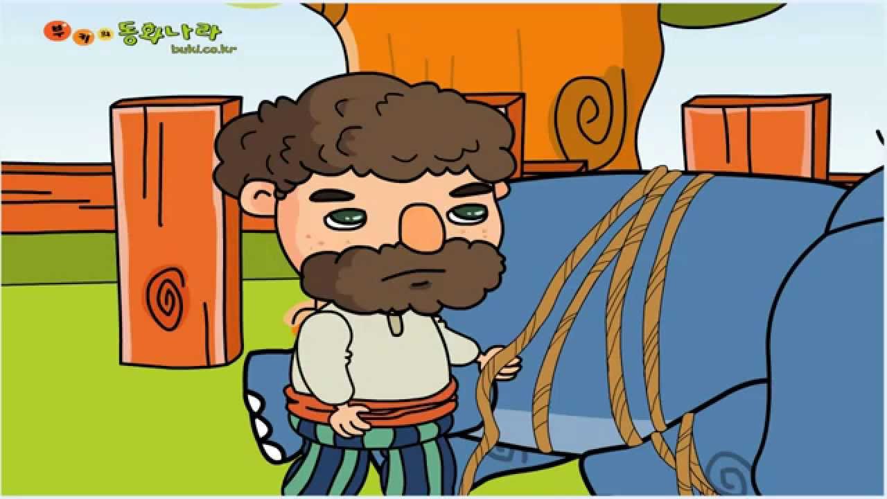 아기 코끼리 덤보②