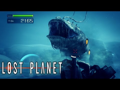 Video: Lost Planet Kortpakker Snart