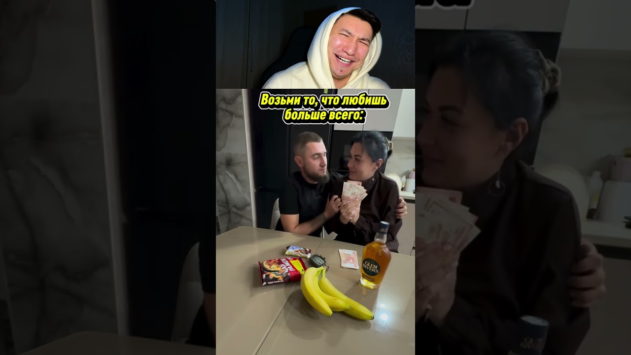 Он от жены такого не ожидал