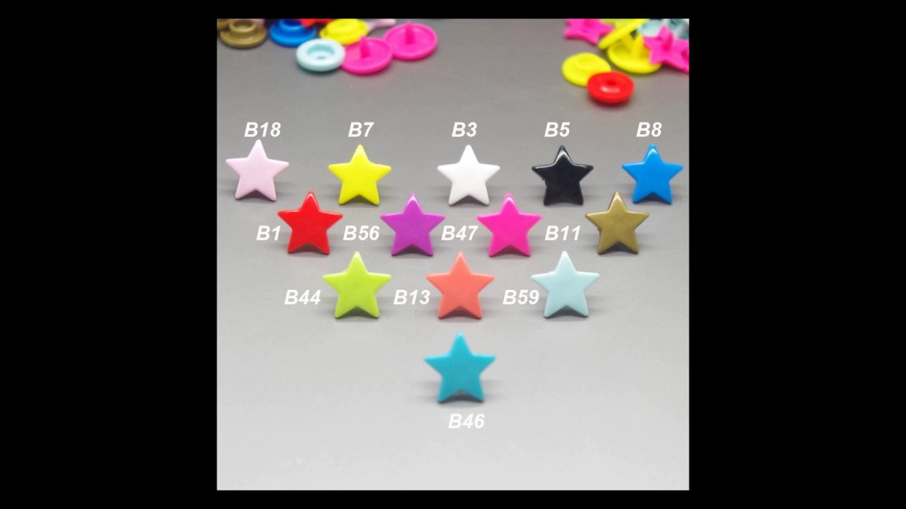 [Wikipedia] Star Brand