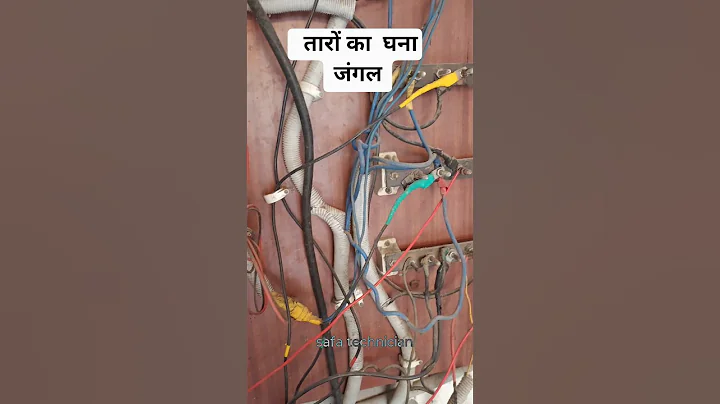 How do electricians connect such wires ? | main line connection | electric wiring work #viralvideo