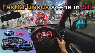 POV Subaru WRX STI | Majestic City Drive at NIGHT to Famous Crossing in Tokyo