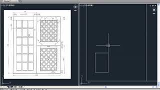 AutoCAD TQC2014 88 TQC608 1