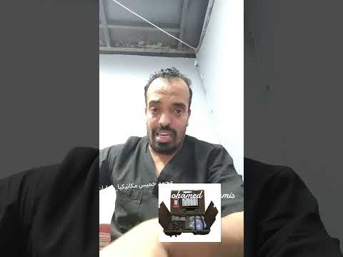 اشترك في القناه خلينا نكمل اكسبلور الاسكندرية محركات ترند من الاسكندرية مكانيكي سيارات