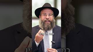 הכל מתחיל מאיך שאתם מדברים את החיים שלכם