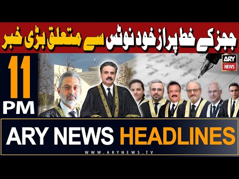 ARY News 11 PM Headlines 