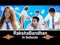 SCHOOL KA RAKSHABANDHAN |