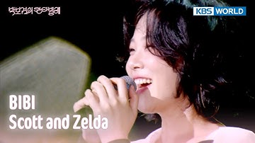 BIBI - Scott and Zelda (The Seasons) | KBS WORLD TV 250530