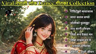 Most Viral Nepali Romantic Lok Songs 2026 | Trending Love Folk Collection screenshot 2