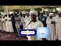 شيخ الزين محمد احمد سورة يس شيخ الزين محمد احمد سورة يس