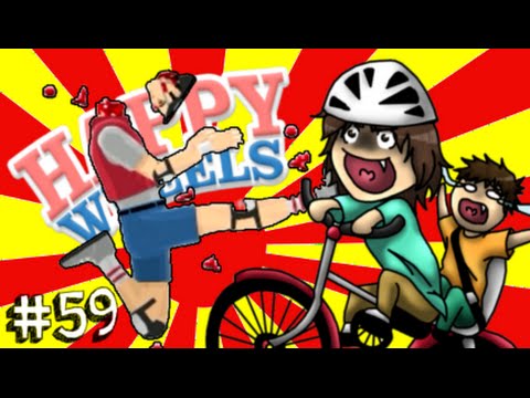 XX Oferta de intercambia I CA JUEGUE.., happy wheels - d Fluttershy in Soc  don't now