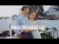 【Vlog】我们结婚啦~疫情下在后院举办の小型婚礼 | Our backyard wedding during quarantine「Janeslookbook」