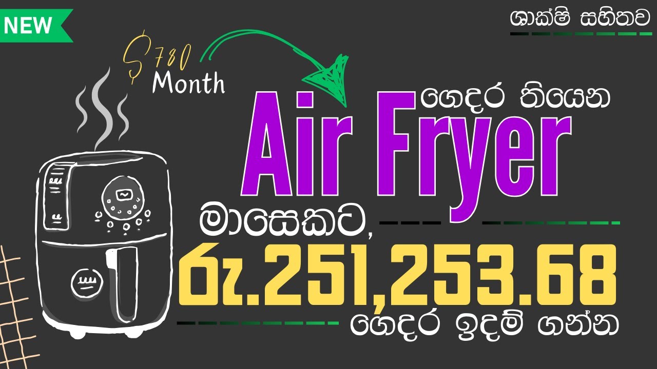 Earn 780 Month Passive Income Air Fryer Recipes At Home Online For earn-780-month-passive-income-air-fryer-recipes-at-home-online-for