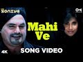 Mahi Ve Song Video - Hey Soniye | Silinder Pardesi | Punjabi hits