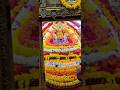 आज के श्याम बाबा LIVE दर्शन 🙏 | Khatu Shyam Ji Darshan #itskhushishow #ytshorts
