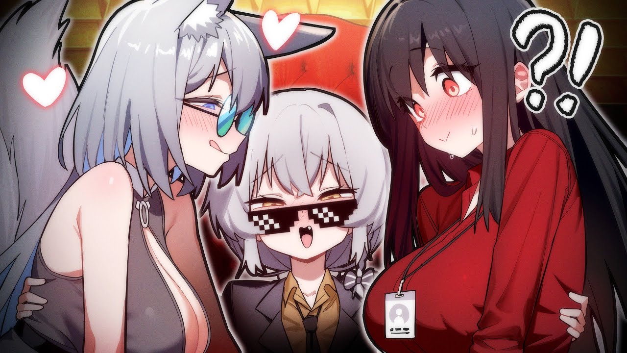 양다리 걸치는 알파메일 낭자애