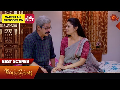 Mr.Manaivi - Best Scenes 