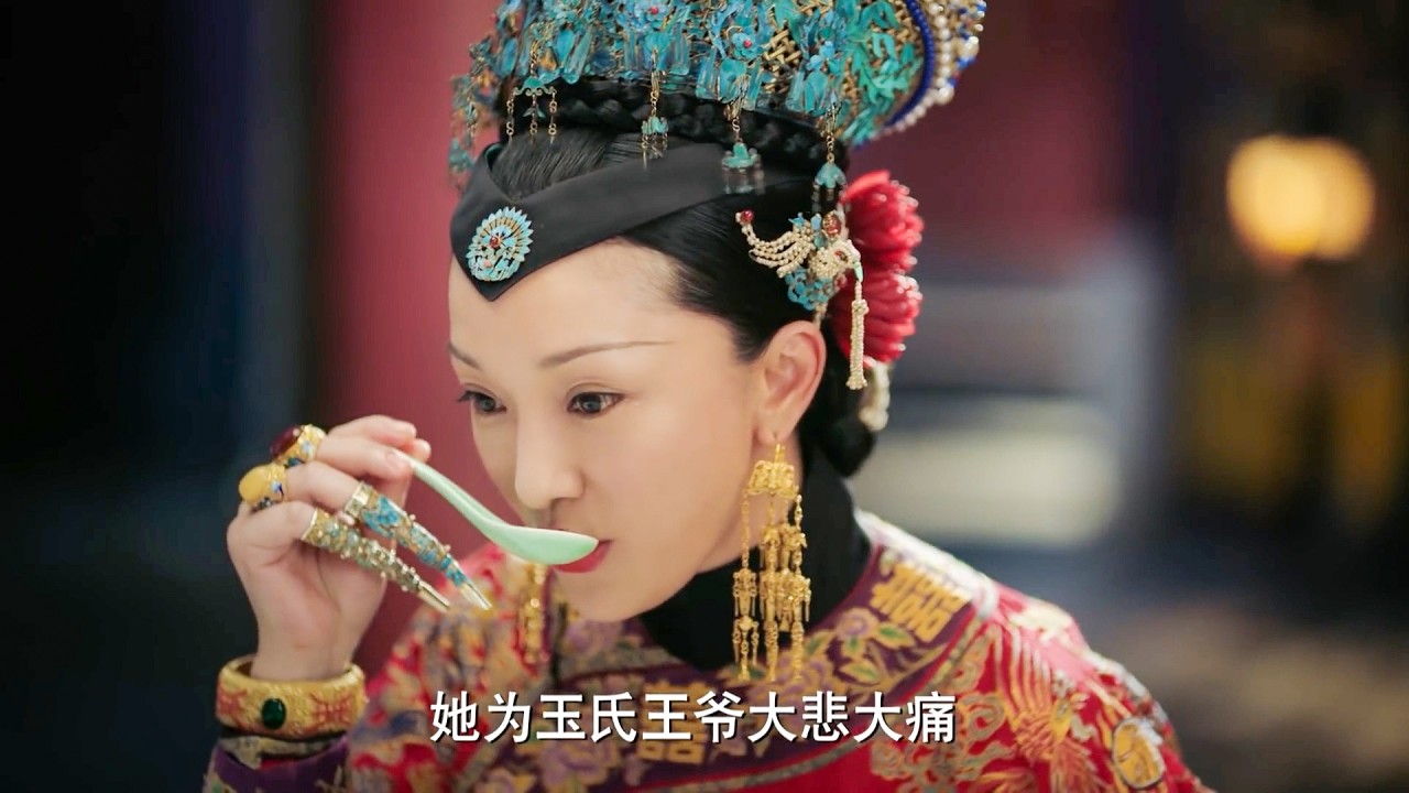 王爺是嘉貴妃最大的軟肋，如懿意識到這一點，短短幾句話，便讓皇帝認定她不忠！