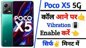 poco x5 5g call vibration setting on kaise kare | call vibration setting on poco x5 5g