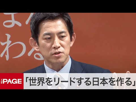 小林康之「新しい始まり」 小林康之「新しい始まり」