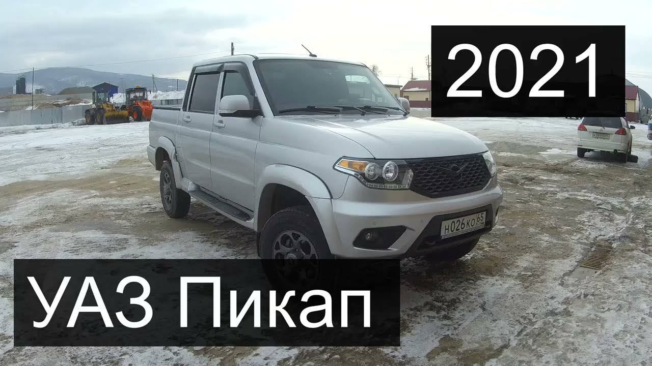 Антикоррозийная обработка уаз патриот