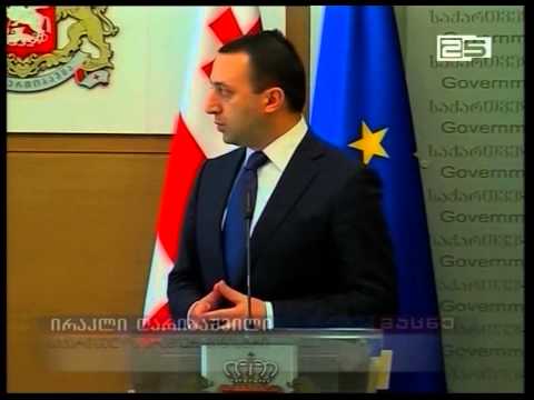 ევროპული საბჭოს პრეზიდენტი ხურვალეთში საოკუპციო ზოლთან იმყოფებოდა