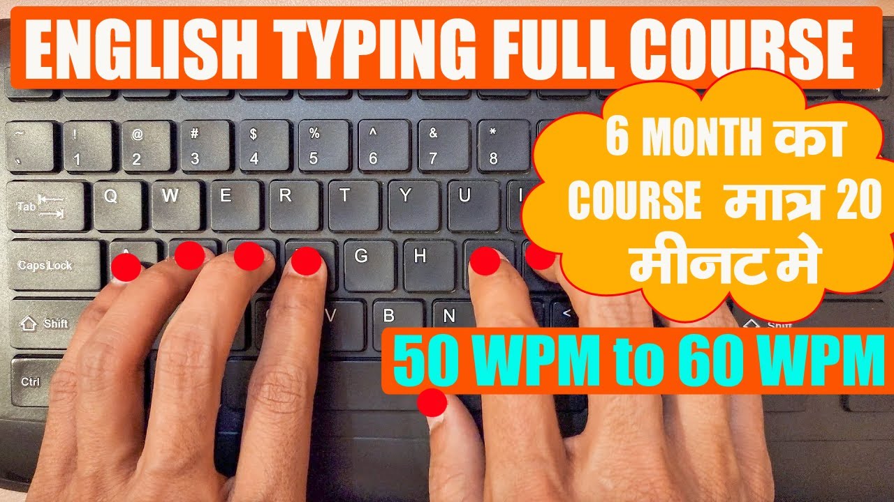 English Typing Full Course | 50 WPM to 60 WPM | Fast Typing Tips in ...