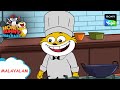      honey bunny ka jholmaal  full episode in malayalam s for kids