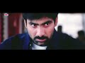 Superhit Action Movie of Ravi Teja Badala Bhadra Action Scene