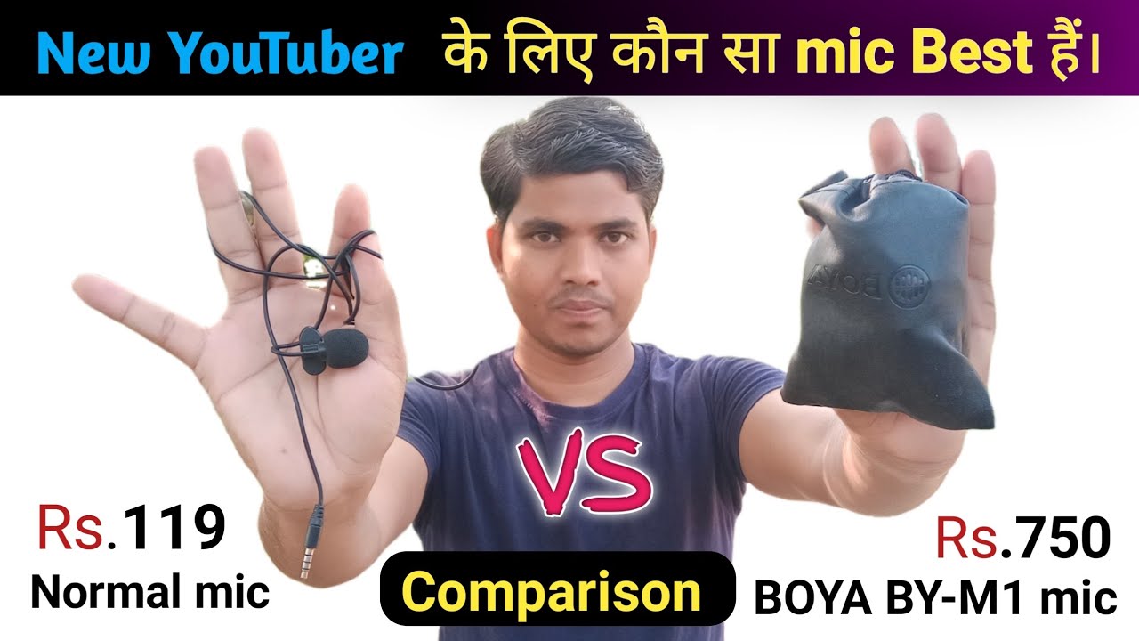 BOYA BY-M1 MIC VS Local Mic Comparison & Review | boya mic vs normal mic