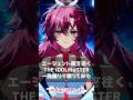 エージェント夜を往く / 平田宏美 (THE IDOLM@STER) 一発撮りで #歌ってみた【#vtuber /#日向海フェニカ】#shorts