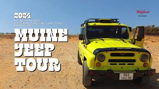 무이네 지프투어 주요 장소 (포토스팟) #무이네지프투어 #화이트샌듄 #레드샌듄 #Muine #jeeptour